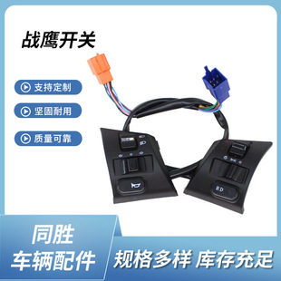 �m���̨�늄�܇������Ӣ�W늂b���I�J�����ȴ���p�W�M���_�P