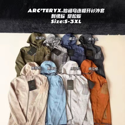 Niaojia Upgraded Version of Fleece Jacket, Unisex, American Retro Casual Loose Knit Cardigan, Couple's Hooded Jacket Niaojia Upgraded Version of Fleece Jacket, Unisex, American Retro Casual Loose Knit Cardigan, Couple's Hooded Jacket