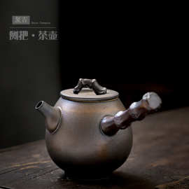鎏金中式陶瓷茶壶家用功夫茶具泡茶壶复古单壶带过滤陶壶侧把壶