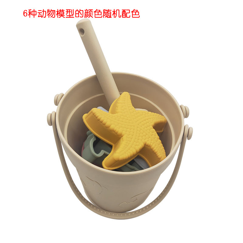 Beige (modelo animal color al azar)