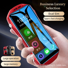 跨境个性智能手机跑车款手机批发外文外贸双卡便携式手机老年人