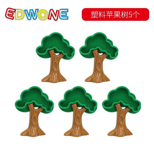 5 plastic apple trees
