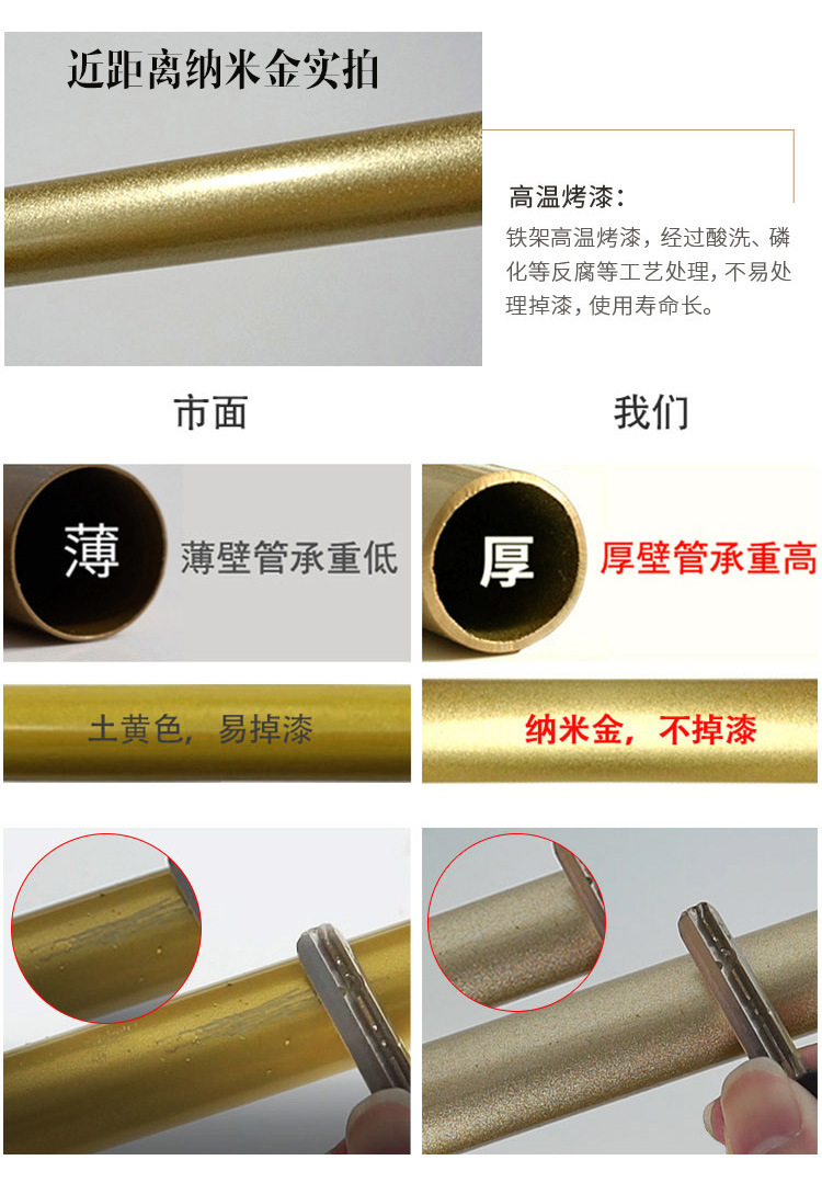 Live streaming clothing store display rack hanger gold floor-standing women's clothing store display stand children's clothing rack clothing display rack