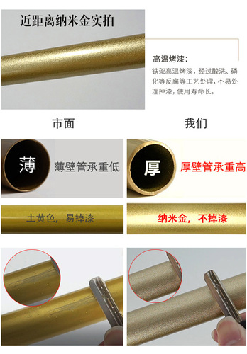 Live streaming clothing store display rack hanger gold floor-standing women's clothing store display stand children's clothing rack clothing display rack