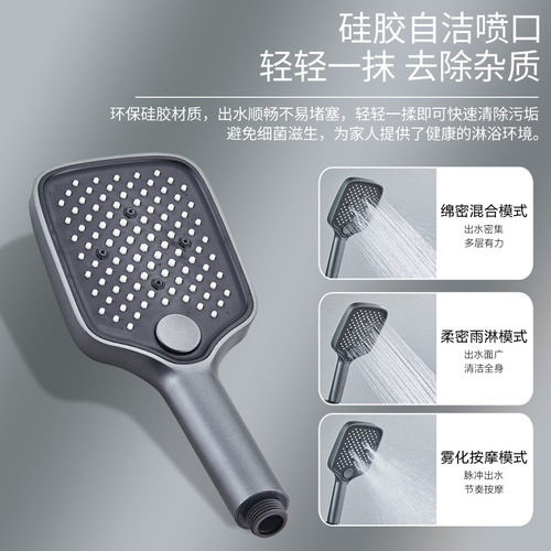 Shower set piano digital display supercharged bath bathroom all copper shower complete set of household shower