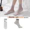 Summer thin tights, wear-resistant knee socks, crystal, men's short steel wire, mid-length