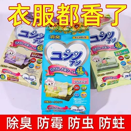 蜡烛;收纳袋收纳包;垃圾袋