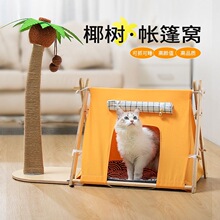 С؈����С��Ȯ���C�ļ��ɲ�ϴ؈�ļ�ͨ�øC������⌙��W�t؈�C