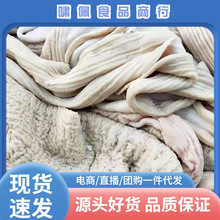 ���l���r����ţ���cȥ�ʹ��cţ�s���l���ʳ�Ļ�ţ�c��ɽ���o���