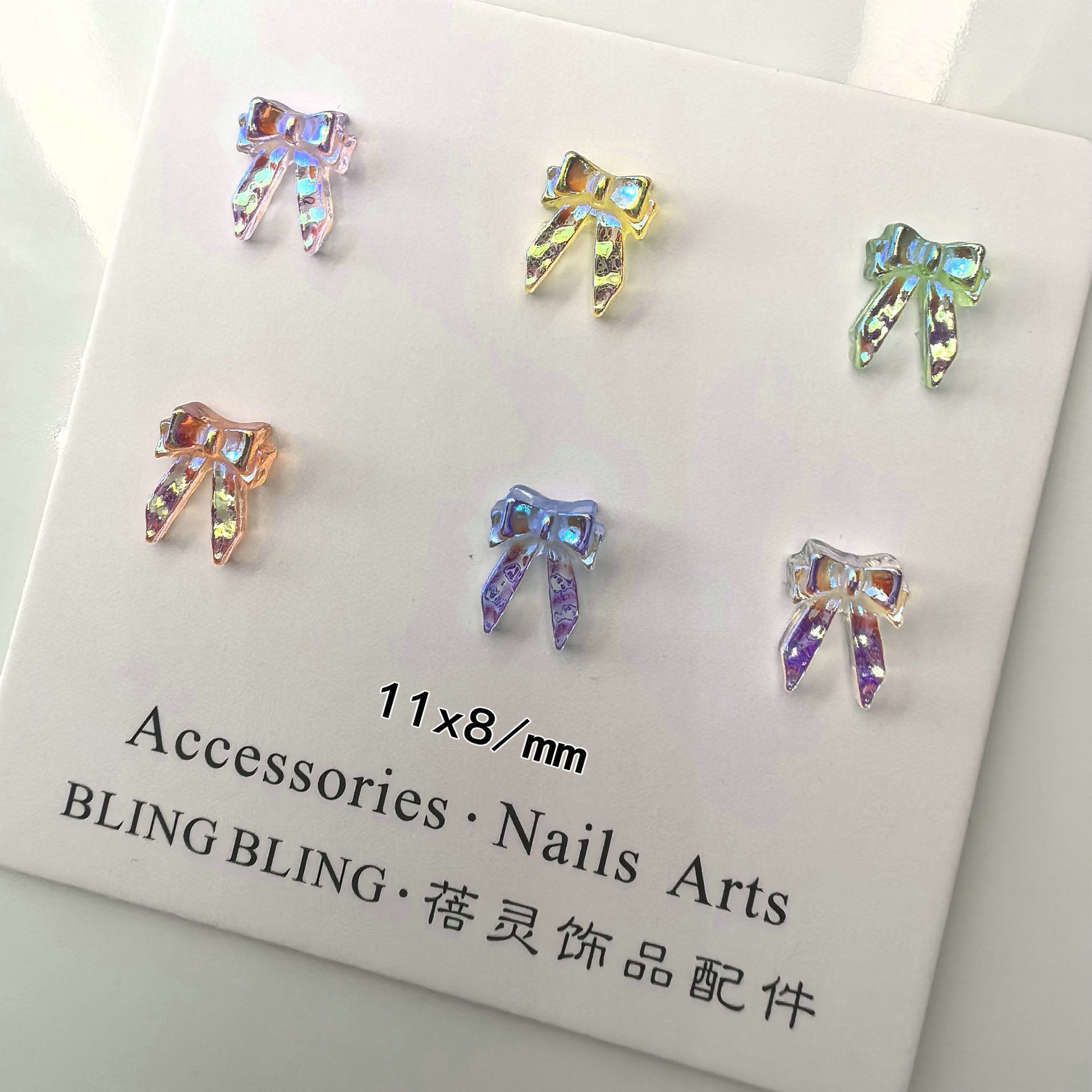 蝴蝶结飘带美甲饰品批发创意设计产业园区设计师设计元素原材料0