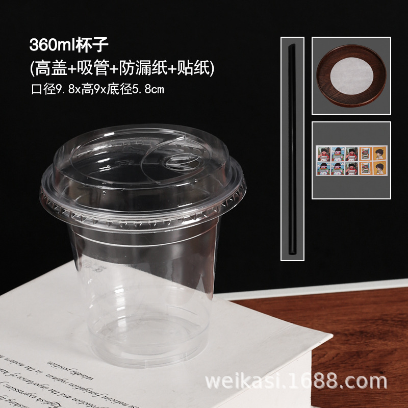 Taza de café desechable de plástico para mascotas taza de té de leche Té de limón taza de embalaje de plástico hielo en polvo taza de bebida fría al por mayor