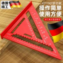 �¿�߾��Ӻ��X�Ͻ����ǳ�45��̖�ǳ�90��ֱ��ľ���߾����b�޹���