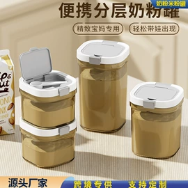 化妆品收纳盒;收纳盒;冰箱收纳盒