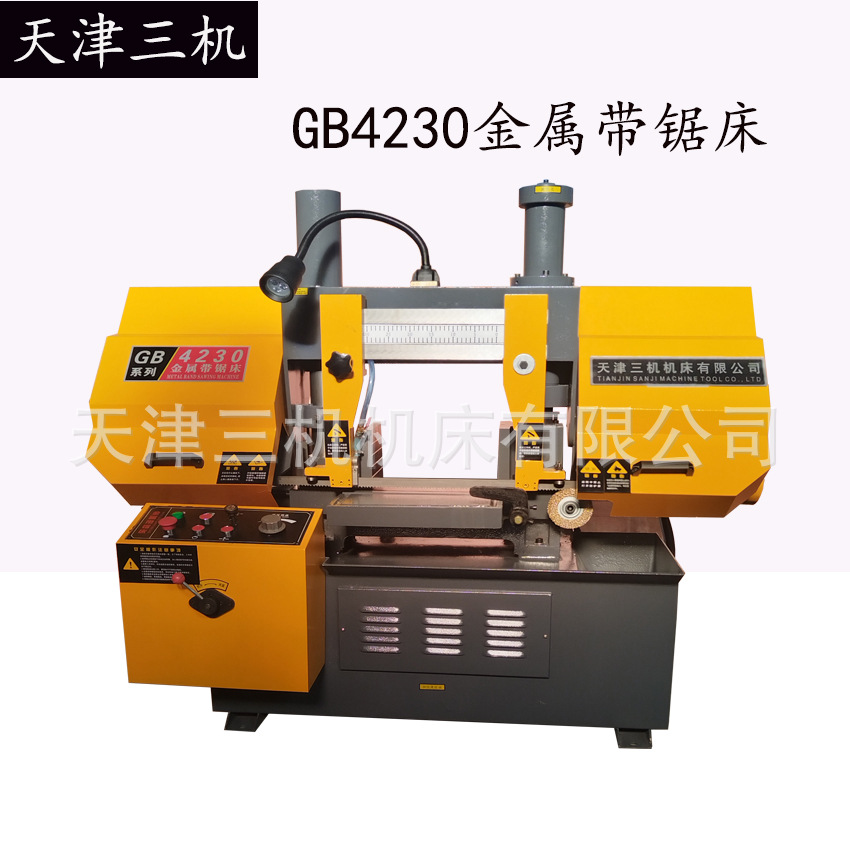 GB4230卧式带锯液压半自动锯床4230双立柱金属切割锯床切削机