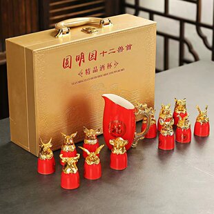 ����ʮ����Ф�ƾ��մɾƱ��̄�����YƷ�ƾ߰׾Ʊ��־����Y�а��b