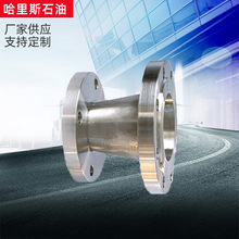 SҹDN15-DN600̖_̼ ߉m ׃̹ýz