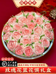 ĸ�H���Y��õ���z�^��������ܰ���@�͋����Y����Ůʿ���ջ��x�Y��