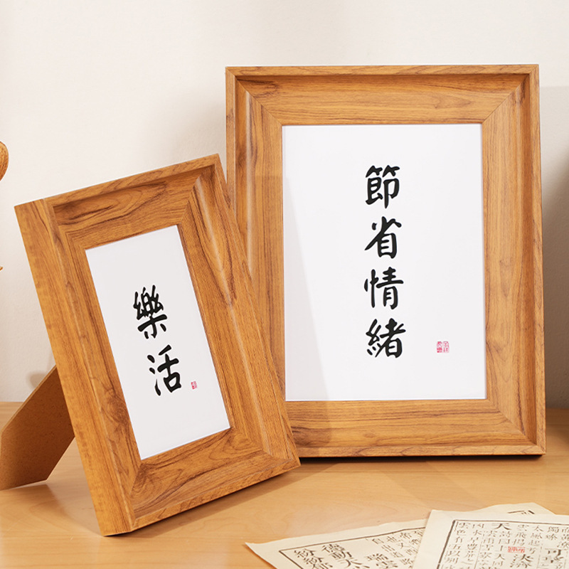 Chinoiserie Photo Frame Table Creative Custom Frame 6inch 7inch 9.0inch Ornaments Washed Photo Custom DIY Picture Frame Wall Hanging Chinoiserie Photo Frame Table Creative Custom Frame 6inch 7inch 9.0inch Ornaments Washed Photo Custom DIY Picture Frame Wall Hanging