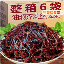 ��˽z��ʽɽ�|�͠F�̲˸����������^�˰������u�˴�ȫ������