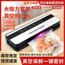 ���Ƽӹ�����շ�ڙCС�ͼ���ʳƷ���r�ܷ�Cȫ�Ԅ��ܷ���ՙC