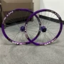山地焊接正品mtx33车轮组