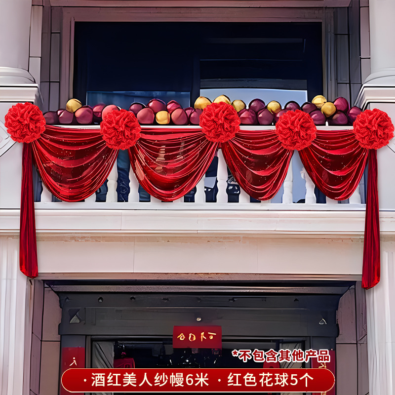 Boda Mentouhua Bola de bodas Big Red Flower Bola Apertura Ceremonia de corte de cinta Reconocimiento Big Red Flower Car Satin Red Paño Hortensia