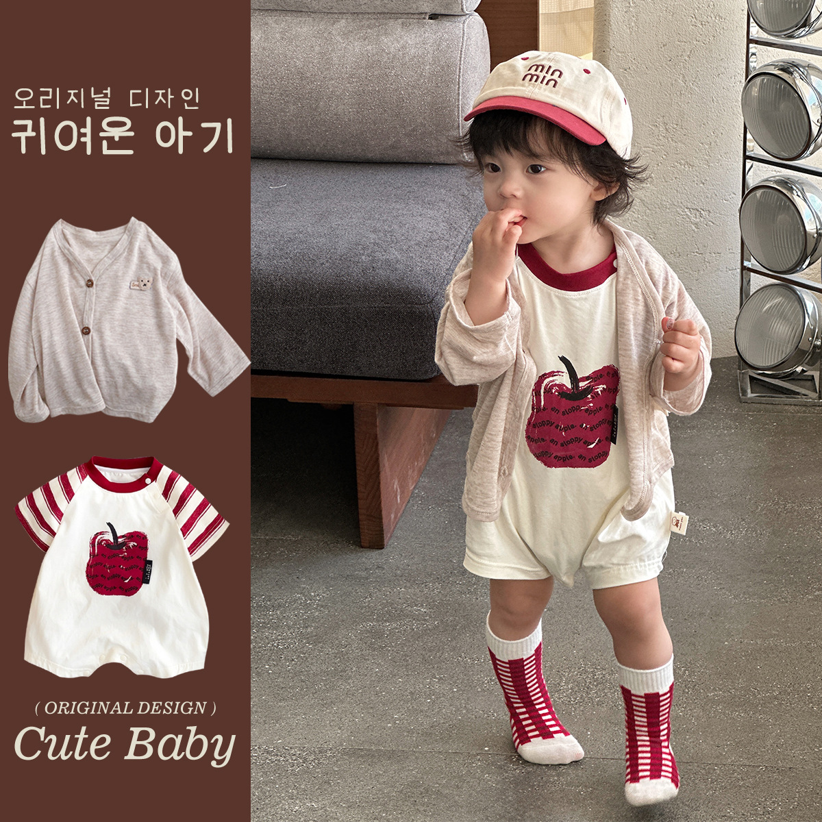 Verano nuevo estilo traje de niño ropa para niños coreanos ropa para bebés de manga corta ropa de piel ropa de salida para bebés y niños pequeños 1