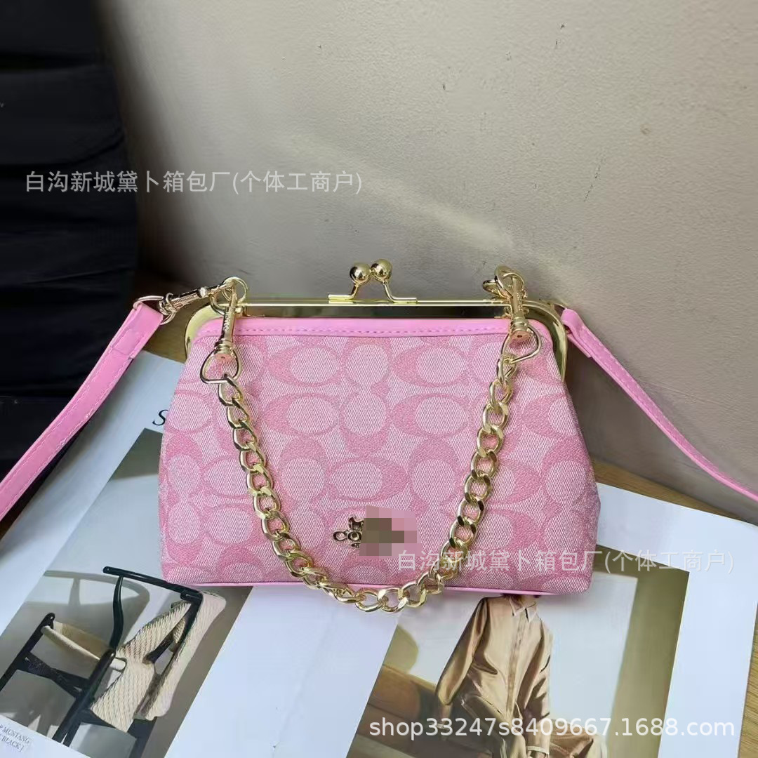 蔻家跨境新款夹口手提包时尚流行高颜值链条单肩挎包潮牌晚宴钱包
