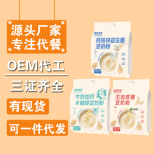 ����ʳ��ţ�̼��}���̷��}�F�\�I�B���̟o�����Ƕ���Դ�^�S��