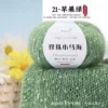 21 apple green