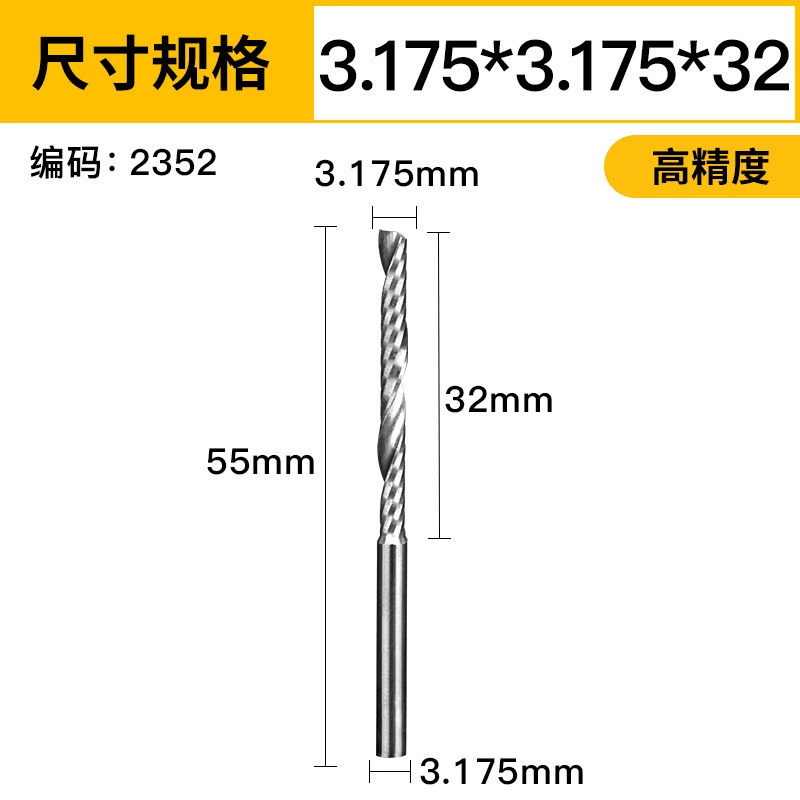 Acrylic drill PVC 3.175 мм, сталь вольфам/Tungsten steel