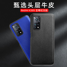 �m�üt��K30S�֙C��С��10T������ˤ��K30pro��֦�yţƤȫ�� ��