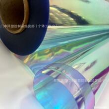 PVC�ò�Ĥ �D��Ĥ�h���Ųʼt�{��ʺ�Ĥ����ִ���������TPU��Ĥ