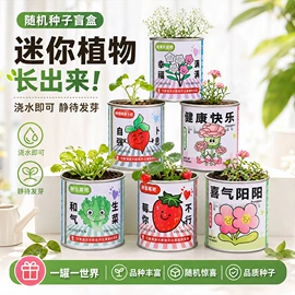 笔记本记事本;中性笔;便利贴