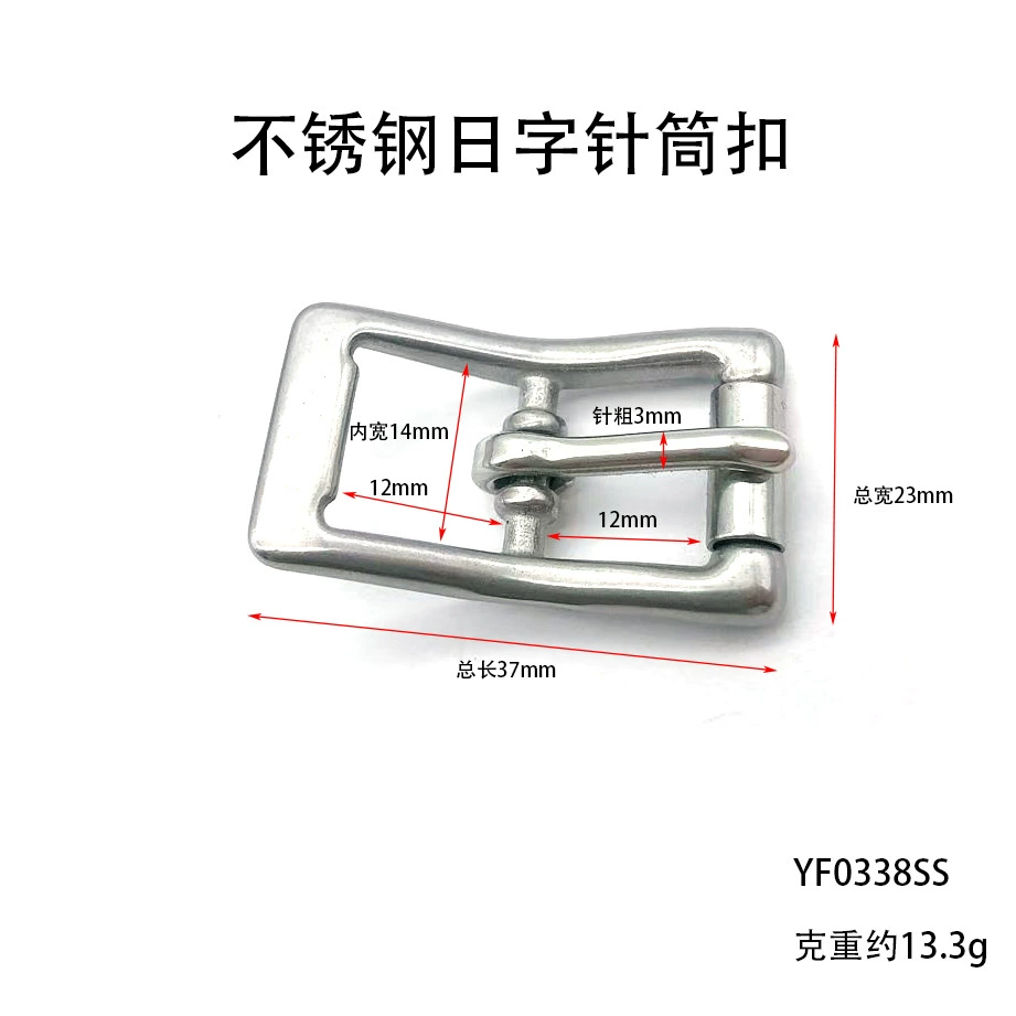 High quality drum stainless steel, straps, belt