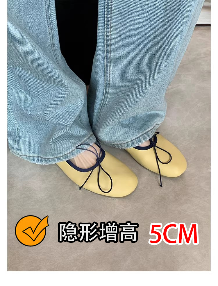 Creamy yellow (increased internally)