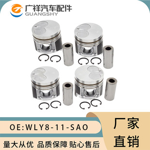 WLY8-11-SAO����PISTON�m����R���_����RANGERBT50WL�M�l�әC