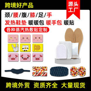 ���Q�羳���ڿ�ͨů�N���l���ư��b�N�ƴ��ӹ�ů���԰l��ů�����N