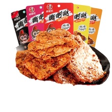 手撕素肉重庆特产辣媳妇撕吧哒素食牛排豆干儿时零食盒装