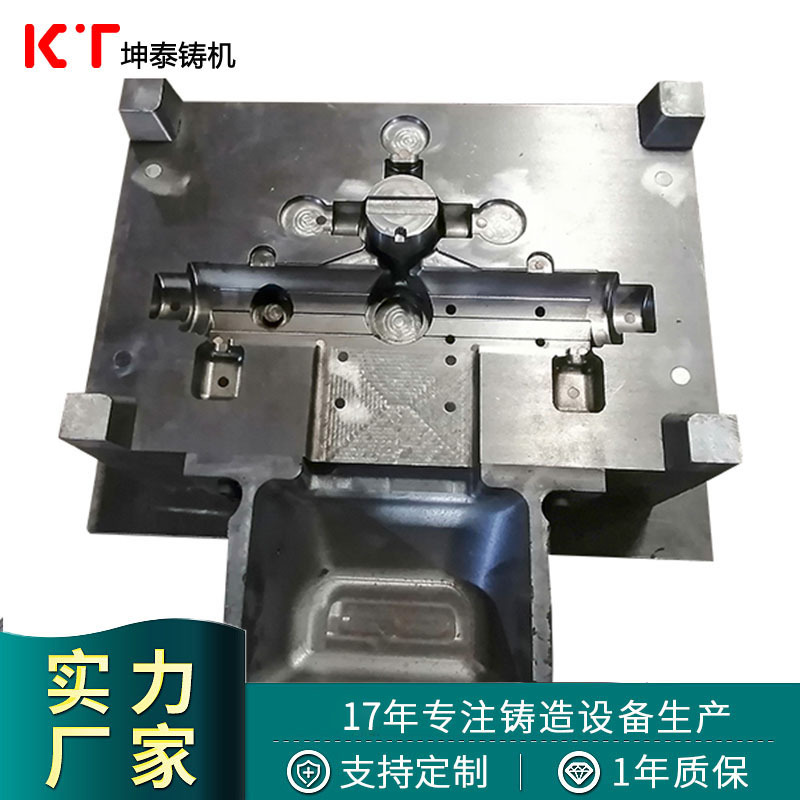 铝合金重力铸造模具 重力铸造浇注模具 设计制作厂家铝合金重力模