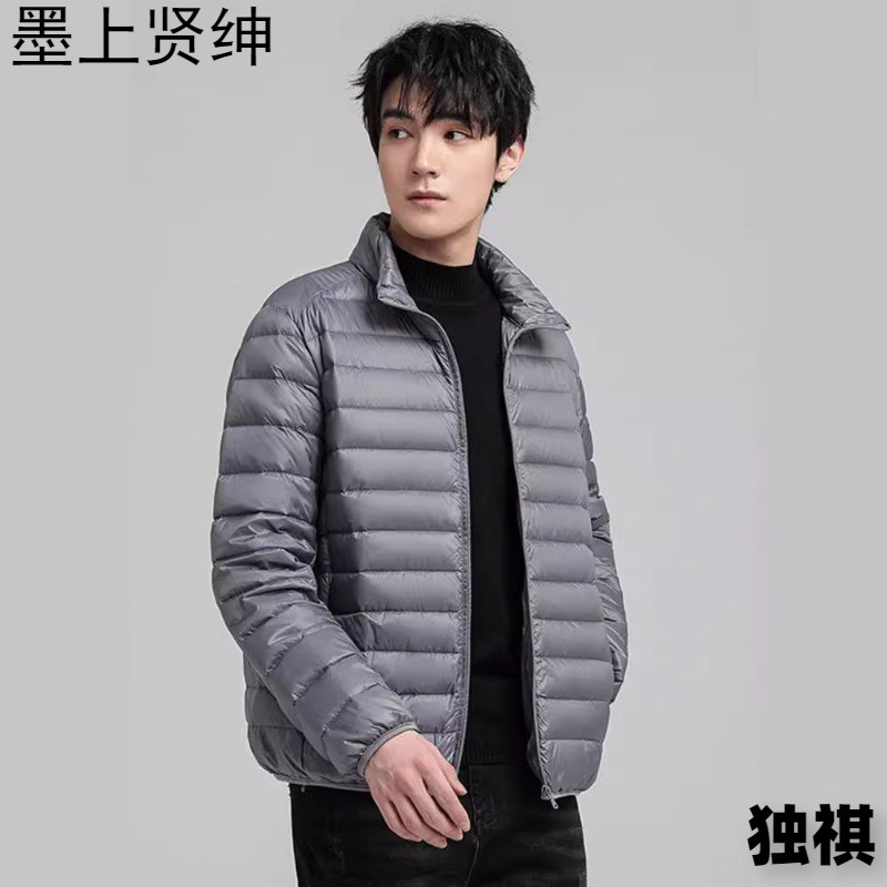 Chaqueta de algodón de plumas ligera y delgada para hombre otoño e invierno 2023 Chaqueta de algodón de gran tamaño con capucha ligera y anti-temporada marca