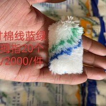 2���޾��{�G�lСĴָ�LͲ�LͲˢĴָˢ�T�ϝL��