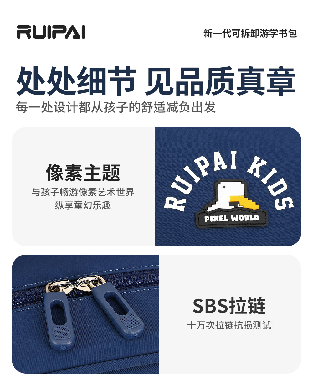 K15221详情优化01_37