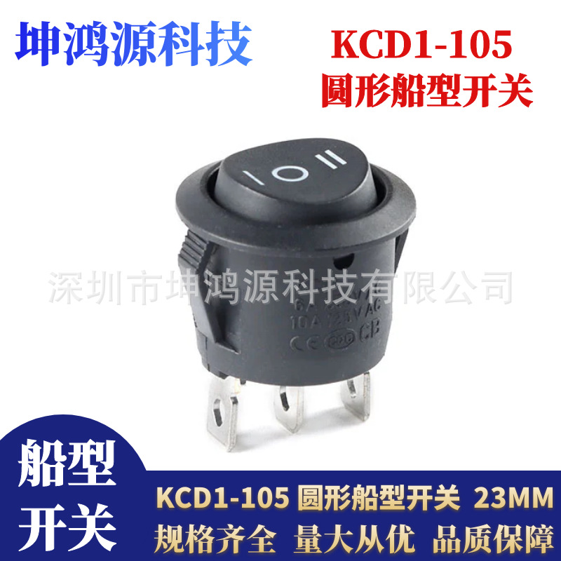 图怪兽_54ba9ac09bc257f6bf4e852fab