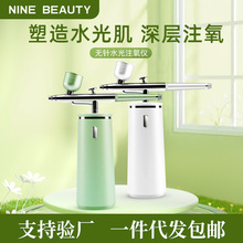 ����ע���x�沿�����aˮ�x�{�ׇ��F�����݃xע���x�������aˮ�x��