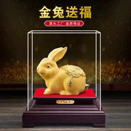 金属工艺品;绒沙金工艺品;树脂工艺品