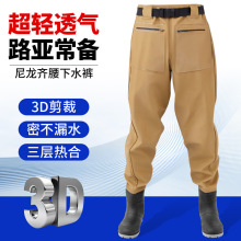 �R����ˮѝ����·���b����ˮѝ�°�����ѝ���B�w��ѥ��ˮ������