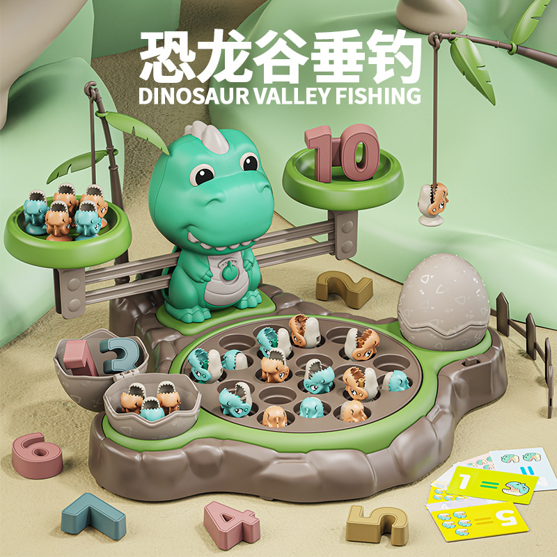 Children's electric dinosaur rotating magnetic fishing table balance scale toy fishing baby early education Educational Digital Enlightenment