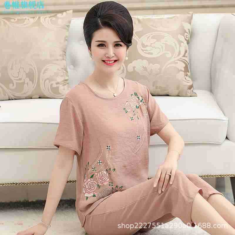 O1CN01WdgAvq1fLvMMxYHGt_0-item