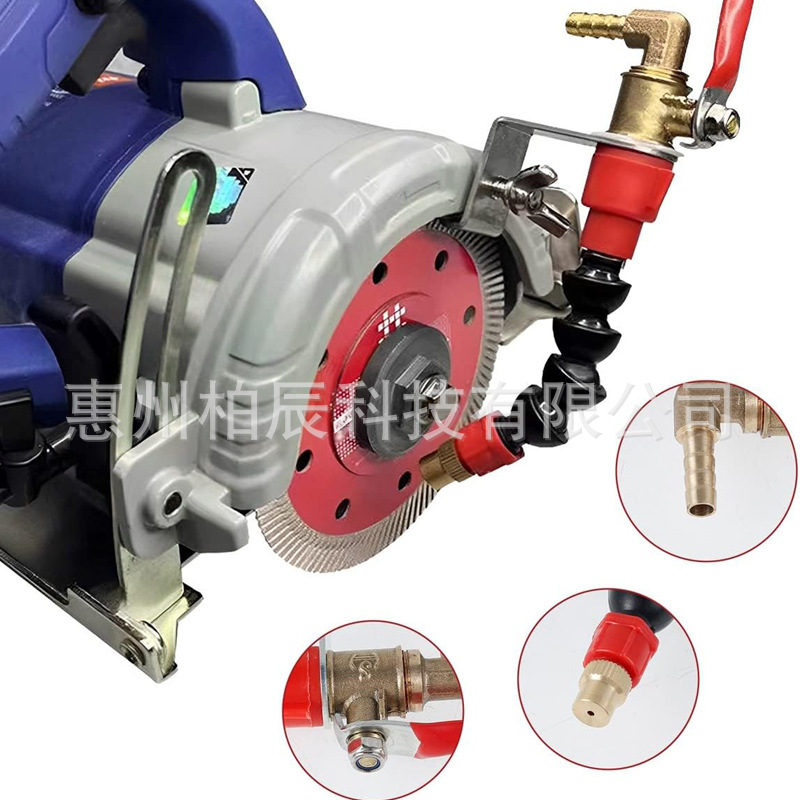 Máquina de corte de mármol boquilla máquina ranuradora ángulo amoladora rociador colector de polvo azulejo corte a prueba de polvo Dispositivo de llenado de agua